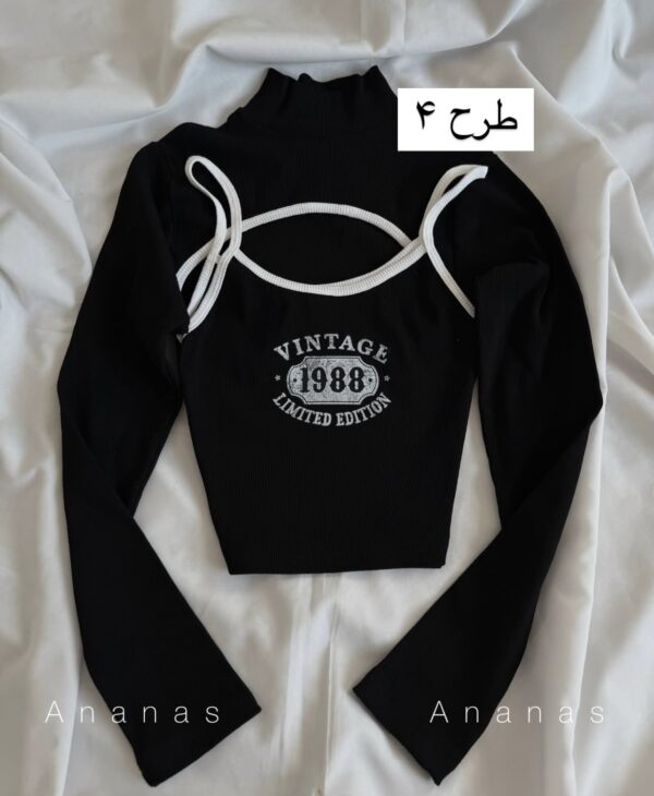 ست تاپ و رویه وطن کد 50685 - Image 3