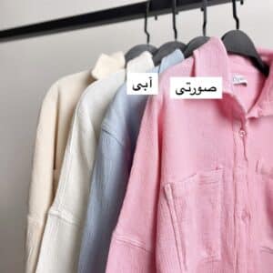 شومیز حصیری کد 40545