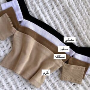 کراپ دل انگیز کد 80096
