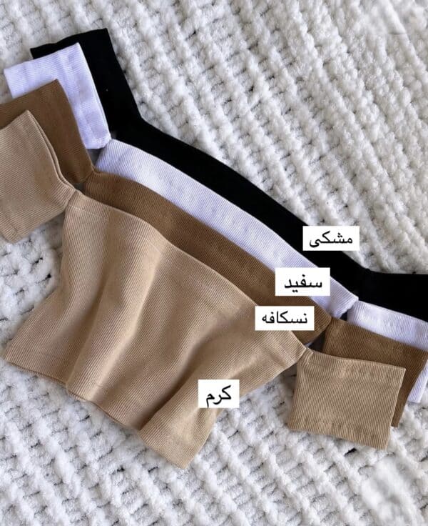 کراپ دل انگیز کد 80096
