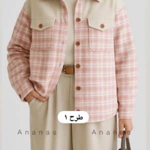 شکت چهارخونه مهراسا کد 40601