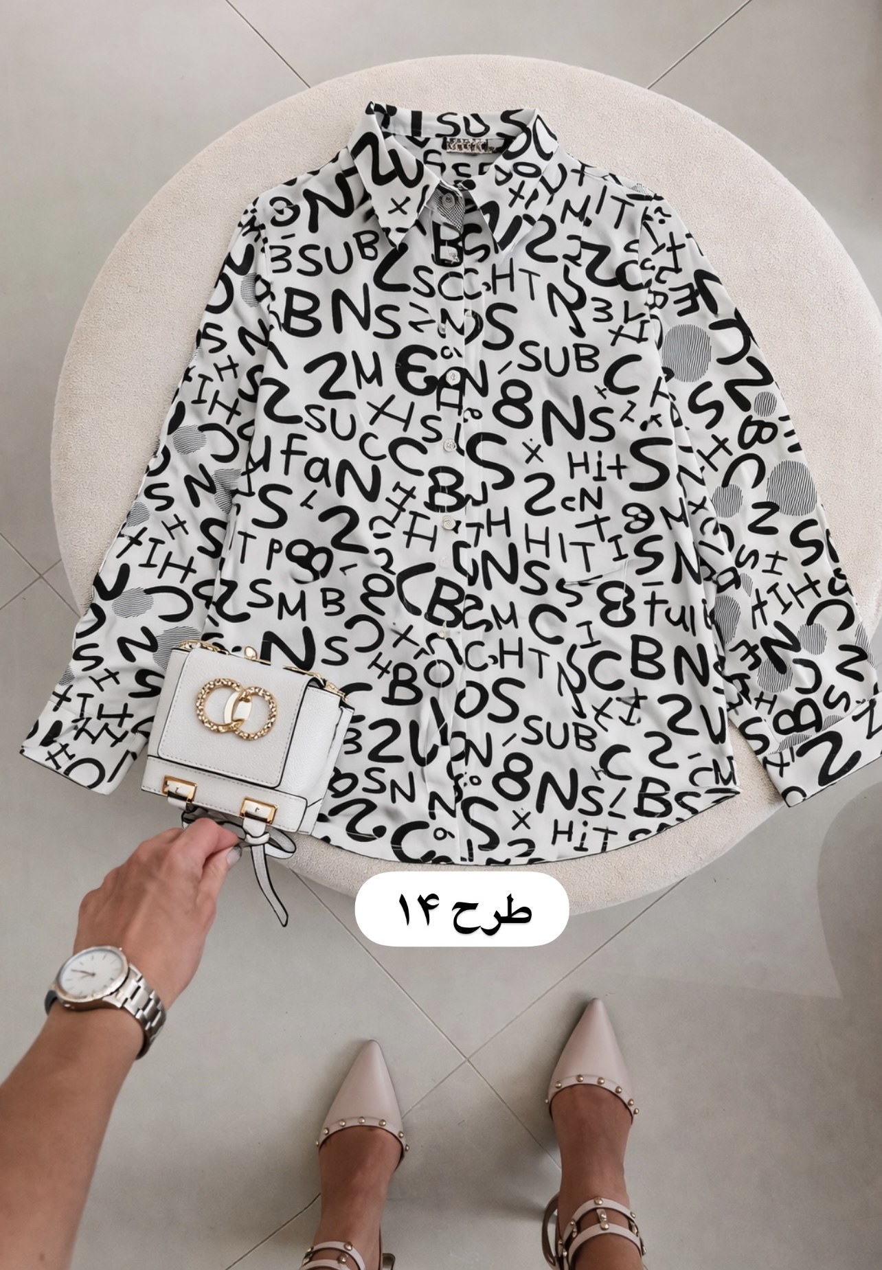 شومیز خاص کد 40694 - Image 12