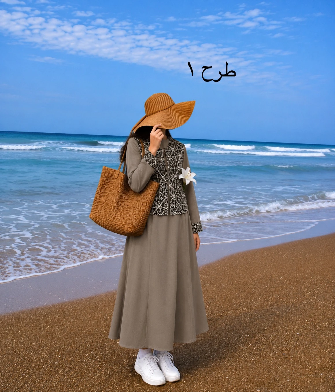 ست سارافون+ کت الهیه کد 50949 - Image 2