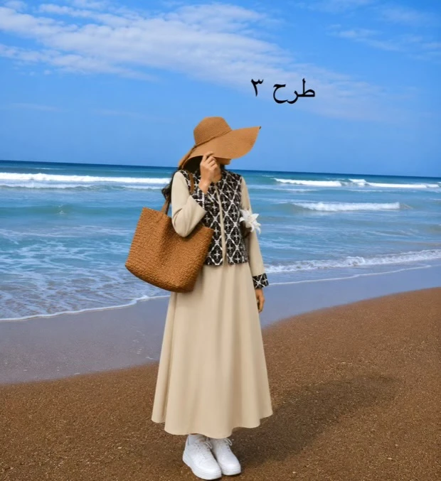 ست سارافون+ کت الهیه کد 50949 - Image 3