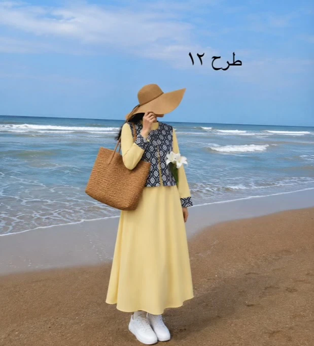 ست سارافون+ کت الهیه کد 50949 - Image 12