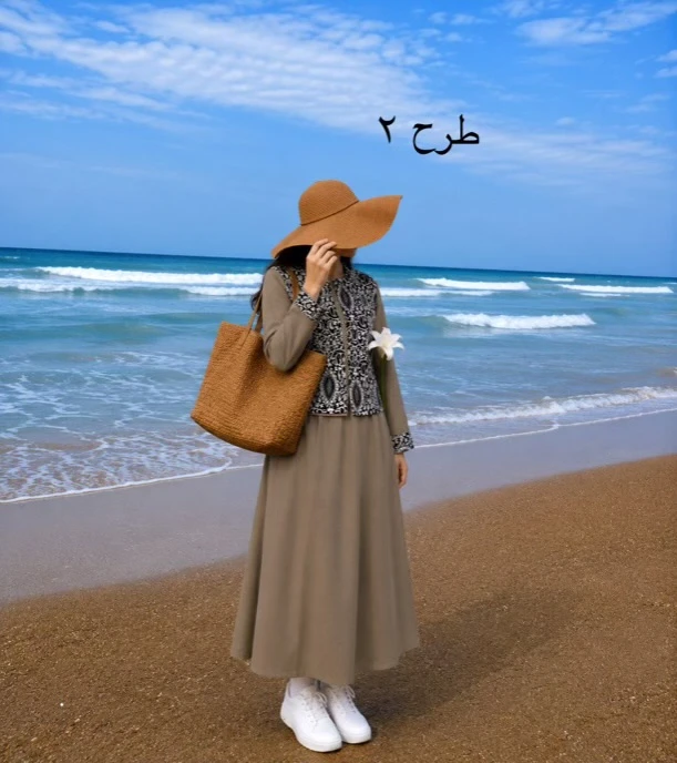 ست سارافون+ کت الهیه کد 50949 - Image 4