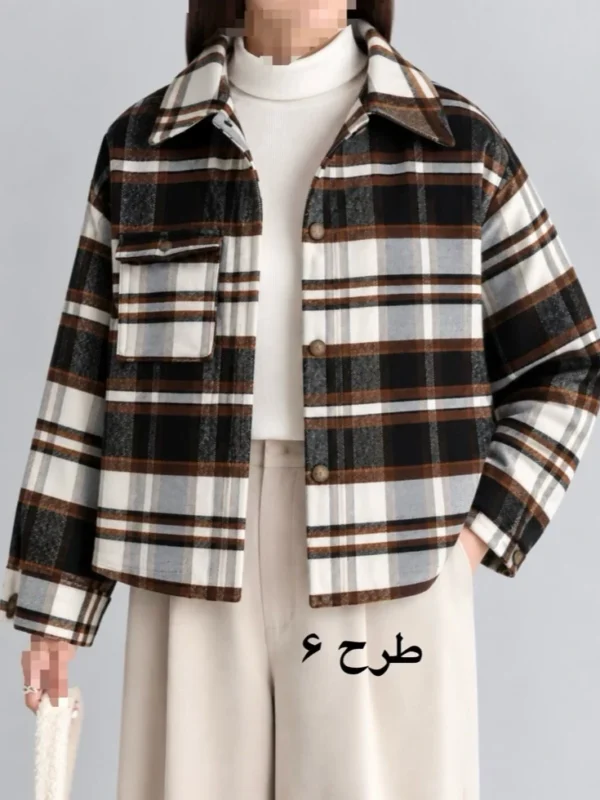 شکت بیسیک کد 20132